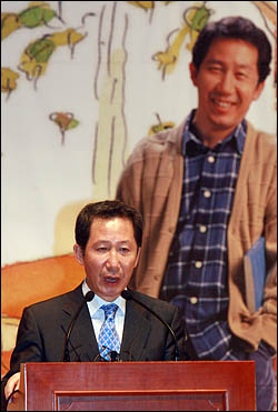 김근태 전 의원(자료사진).